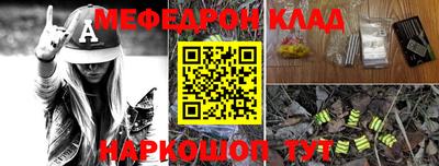 гидропоника Кулебаки