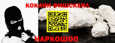 гидропоника Кулебаки