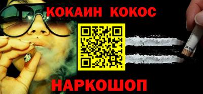 гидропоника Кулебаки