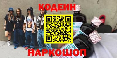 гидропоника Кулебаки