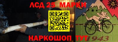 спайс Кумертау