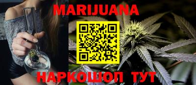 гидропоника Кулебаки
