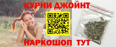 гидропоника Кулебаки