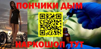 гидропоника Кулебаки