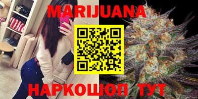 гидропоника Кулебаки