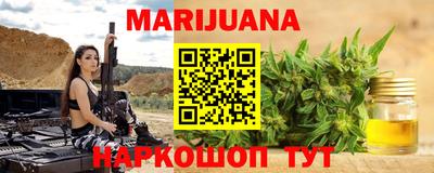 спайс Кумертау