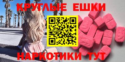 гидропоника Кулебаки