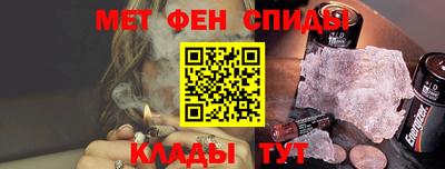 гидропоника Кулебаки