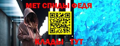 молекула духа Кунгур