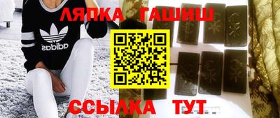 гидропоника Кулебаки