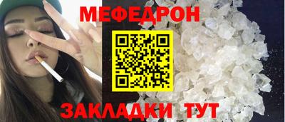 гидропоника Кулебаки