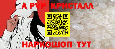 гидропоника Кулебаки