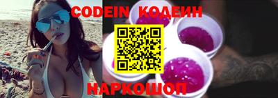 гидропоника Кулебаки
