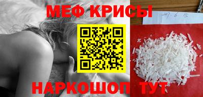 гидропоника Кулебаки
