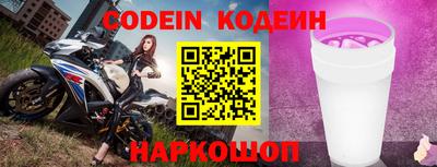 гидропоника Кулебаки
